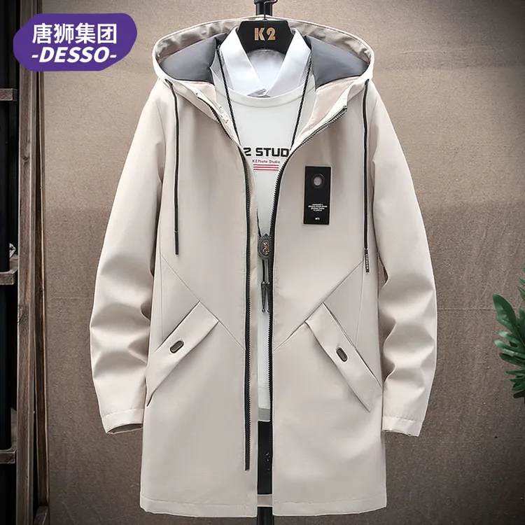 唐狮集团DESSO春秋季男新款休闲风衣中长款夹克连帽外套潮流衣服