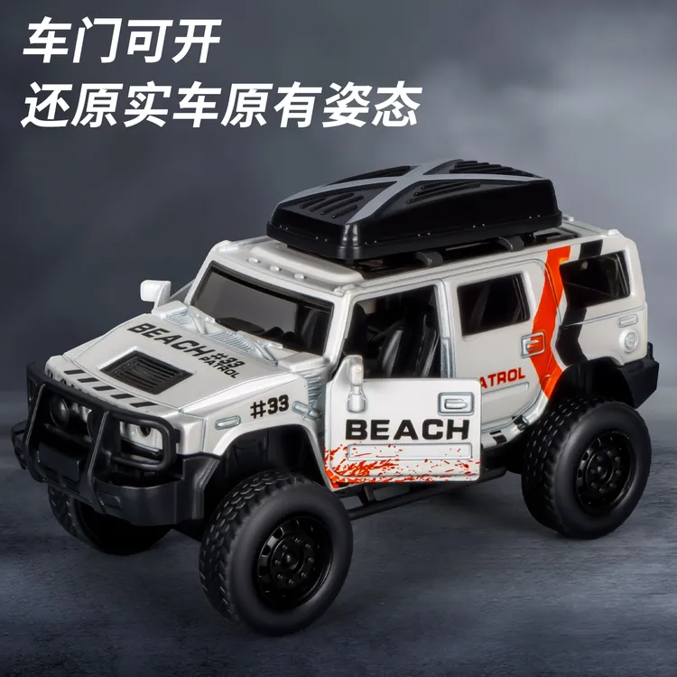 儿童合金车模男孩仿真小汽车模型跑车玩具收藏摆件2025年新款手办