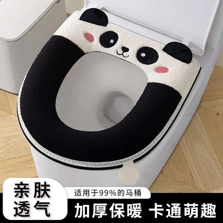 【私享家】可爱熊猫款马桶垫2025新款加厚家用坐便器套防水马桶坐垫