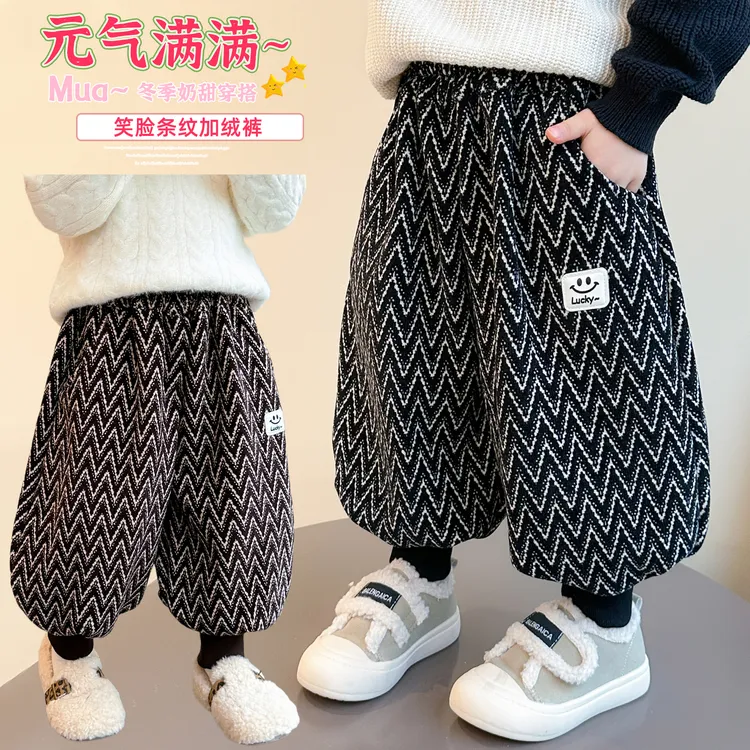 男女童加绒裤子加厚一体绒儿童束脚灯笼裤宝宝休闲卫裤秋冬装新款