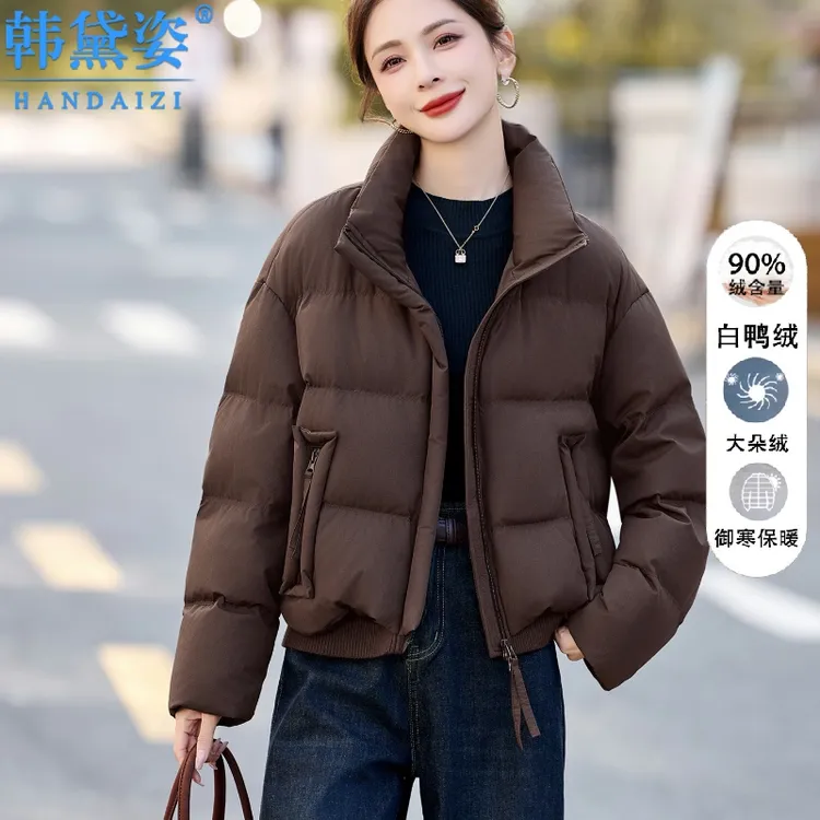 超好看加厚羽绒服女短款2025冬季新款小个子百搭90白鸭绒保暖外套