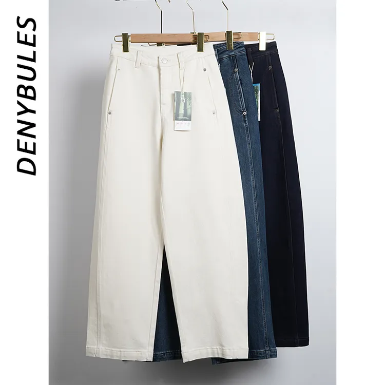 DENYBULES 竹纤维超加绒微解构香蕉裤重磅加厚牛仔裤