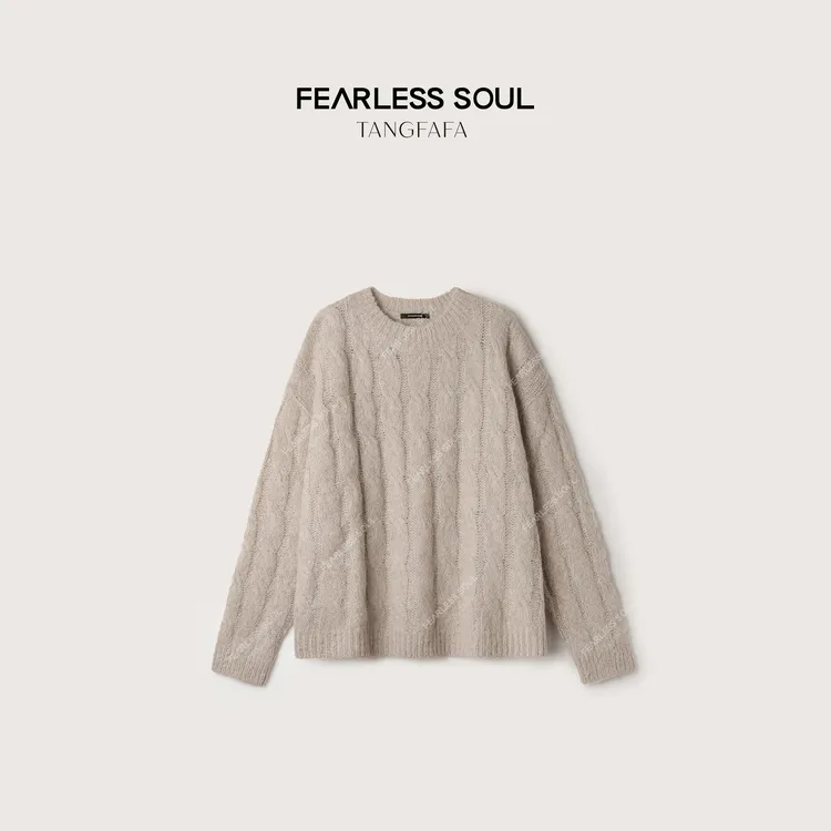 TFF X FS "奶茶毛衣”慵懒混纺羊驼毛麻花针织套头毛衣 825FM392 -