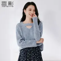 【直播专享】M85A552毛针织衫 香影松弛感v领针织衫女秋季新款亮