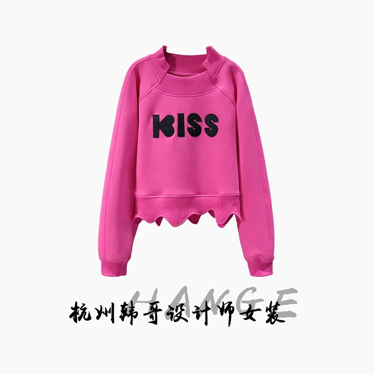 【韩哥欧货女装】冬季热感绒加厚《树莓红》亲肤超柔卫衣26153-K2