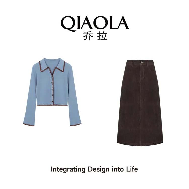 QIAOLA/乔拉【晴日呼吸】秋冬季高弹包芯纱V领百搭减龄时尚套装