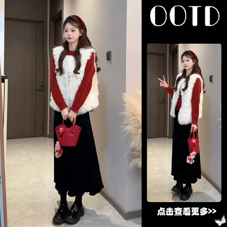 超火秋季穿搭一整套女2025新款圆领针织衫毛绒马甲半身裙三件套