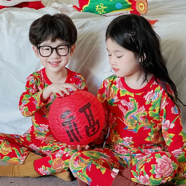 【本命年】儿童红色秋衣裤宝宝套装男女童内衣套装本命年无骨家居服