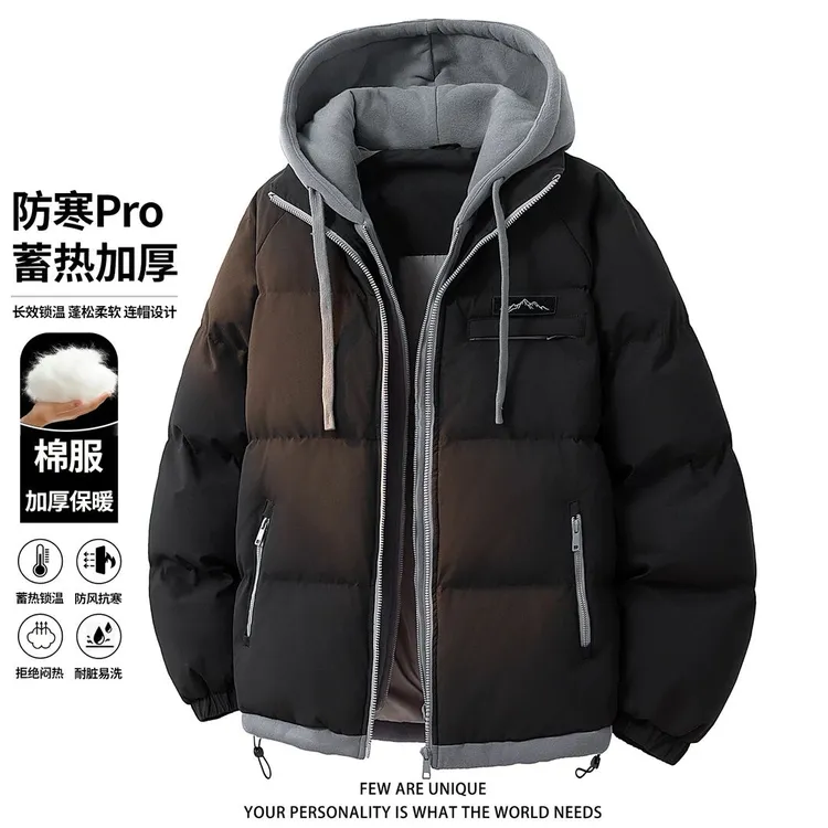 真维斯假两件潮流棉衣外套男士秋冬季加厚保暖美式情侣款冬装棉服