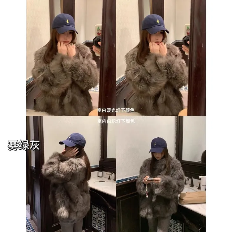 布鲁尔染色时髦冬季短款毛毛外套2025新款皮毛一体加厚时尚