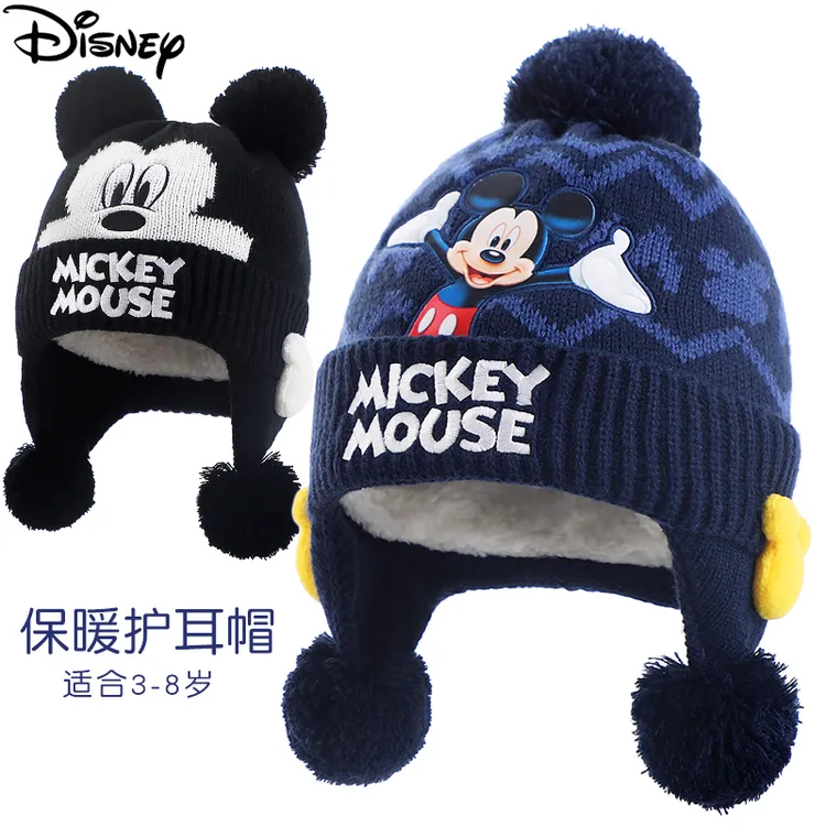 迪士尼儿童帽子保暖宝宝护耳冬天小孩男童儿童抖音4-6岁推荐