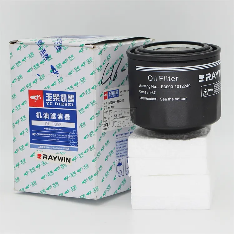 玉柴润威YC4Y20发动机R3000-1012240机油滤芯北京吉普BJ40滤清器