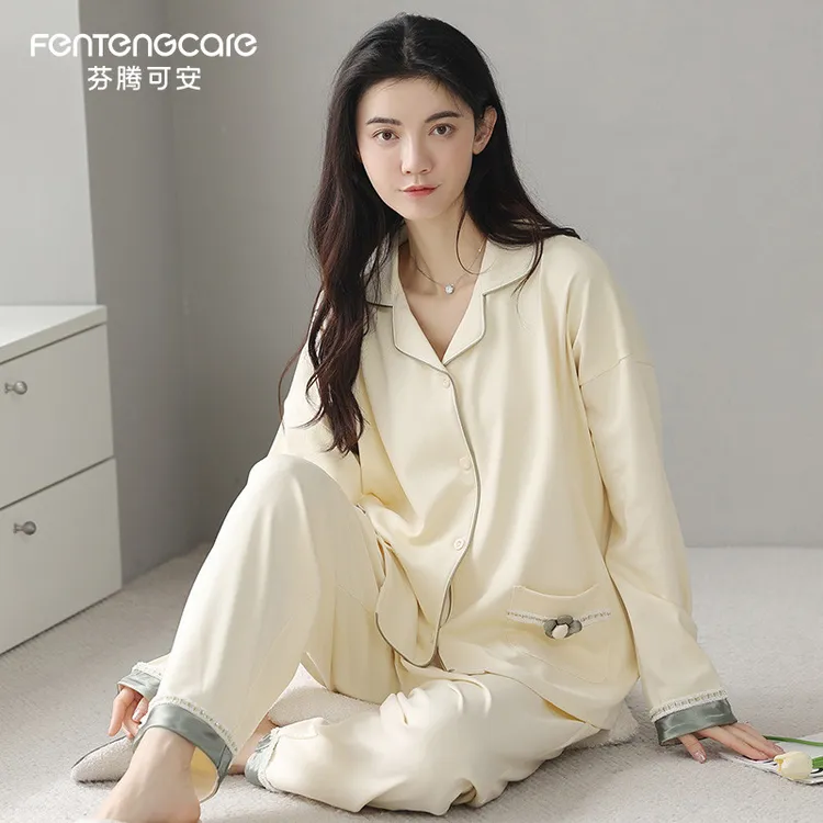 芬腾可安纯棉女士睡衣春秋薄款长袖新款休闲开衫可外穿套装家居服