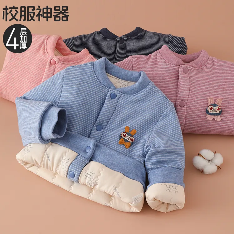 雨的印记儿童棉袄内胆冬季宝宝加厚棉衣儿童棉服加厚袄子校服神器