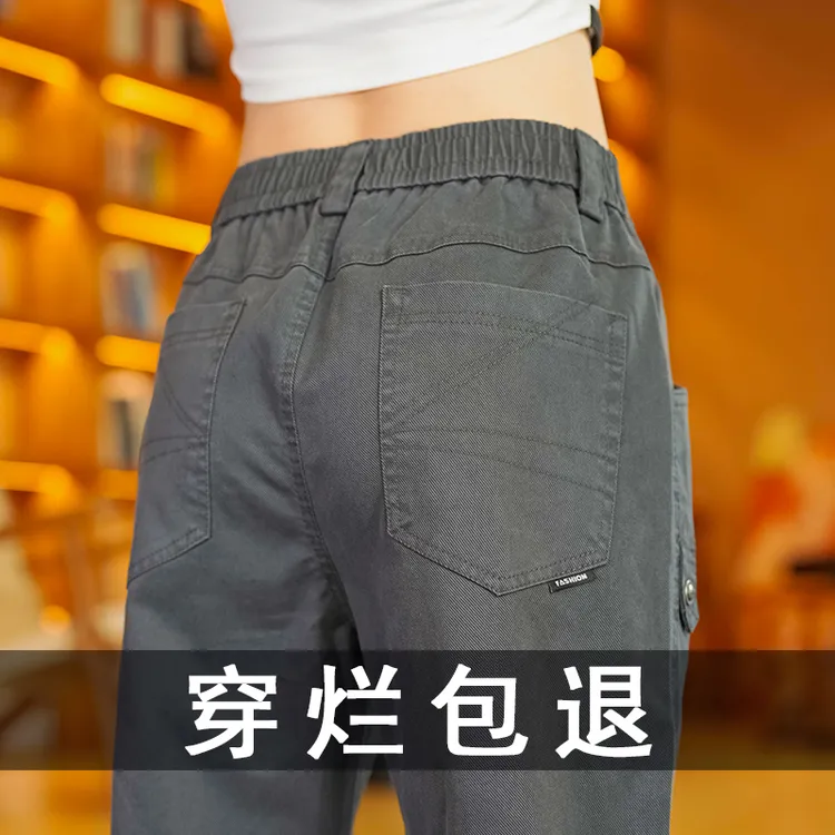 秋季男士新款宽松弹力直筒休闲裤百搭中高腰阔腿裤舒适男款裤子