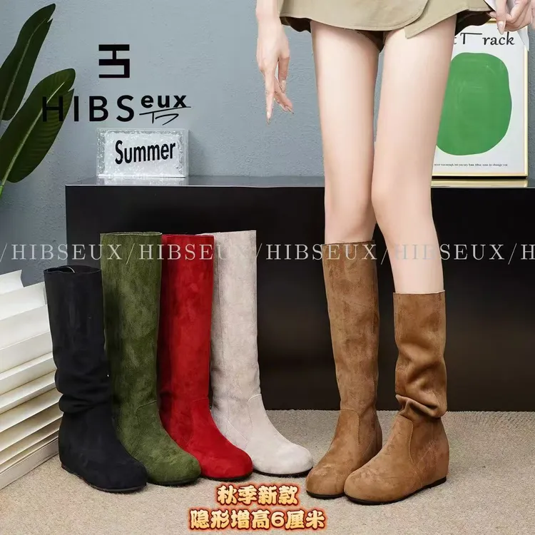 Hibseux/槿奢隐形增高6cm显瘦美式慵懒风褶皱堆堆靴长款881077