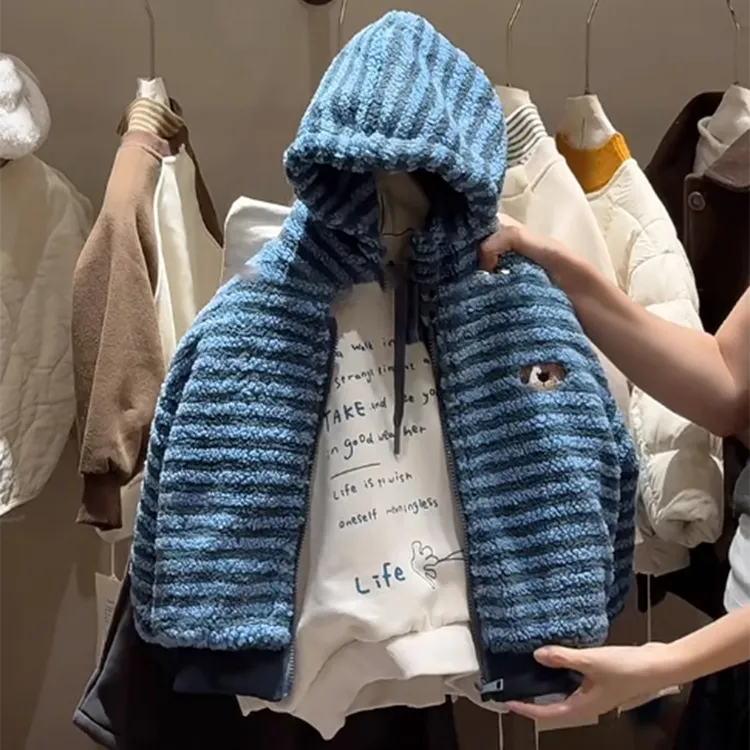 韩国童装提花摇粒绒条纹外套男童秋冬季韩版酷帅百搭儿童毛绒上衣