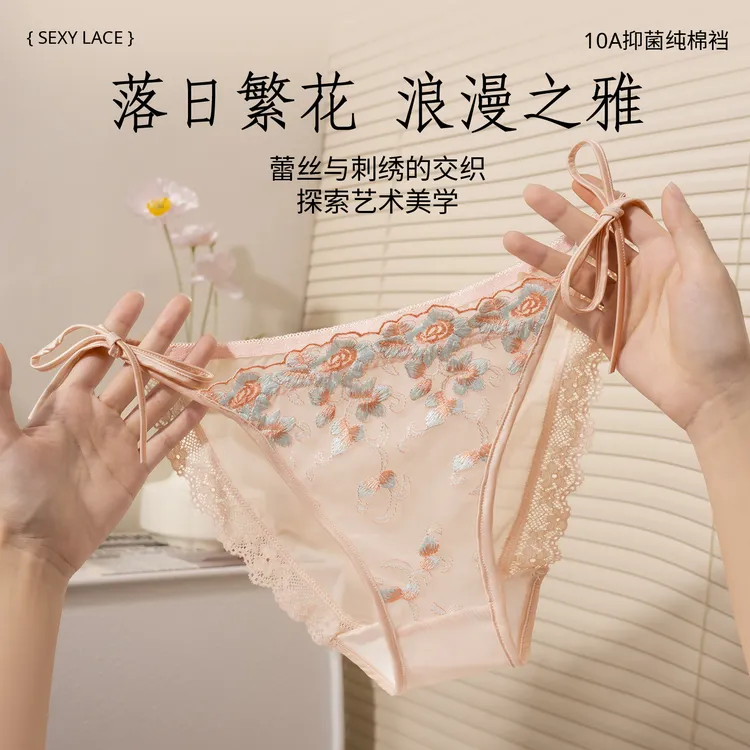 法式刺绣甜美系带网纱透气纯欲少女内裤女士丁字性感绑带三角裤