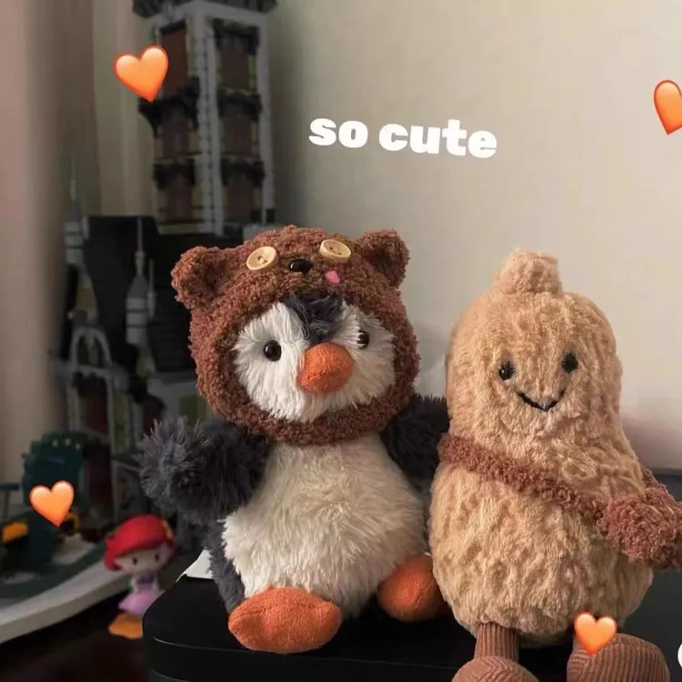 害羞花生企鹅毛绒挂件包包挂饰卡通可爱毛毛公仔钥匙扣创意礼物