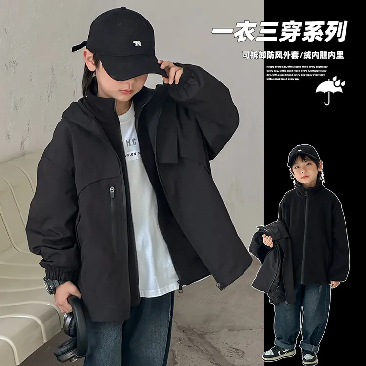 【高品质】男童外套秋冬款冲锋衣2025新款中大童三合一可拆卸冲锋衣