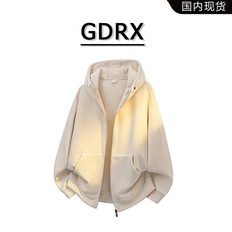 GDRX美式休闲连帽卫衣男士秋冬季新款纯色外套慵懒风上衣男生衣服