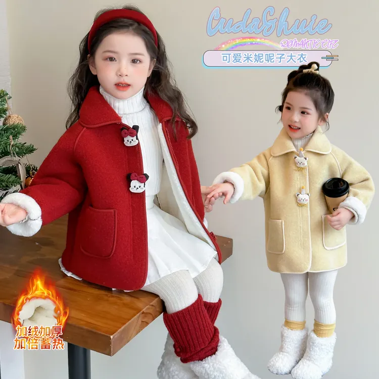女童加绒毛呢外套洋气儿童秋冬季新款女宝宝中长款厚大衣小女孩潮
