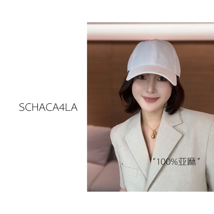 SCHACA4LA“100%亚麻”加大版型日系文艺复古鸭舌帽可调节透气帽子