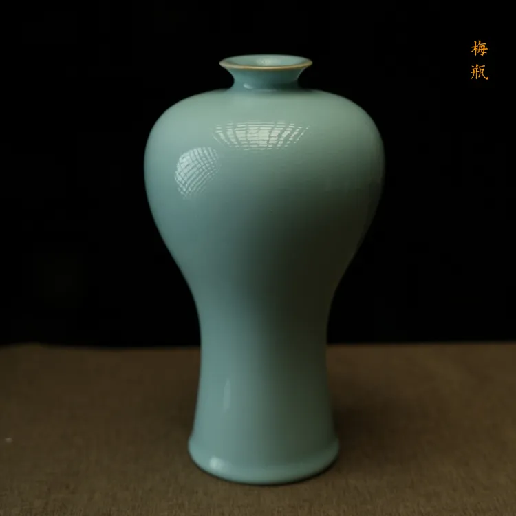 汝誉天下汝窑花瓶梅瓶汝州汝瓷天青冰裂纹手工陶瓷新中式摆件