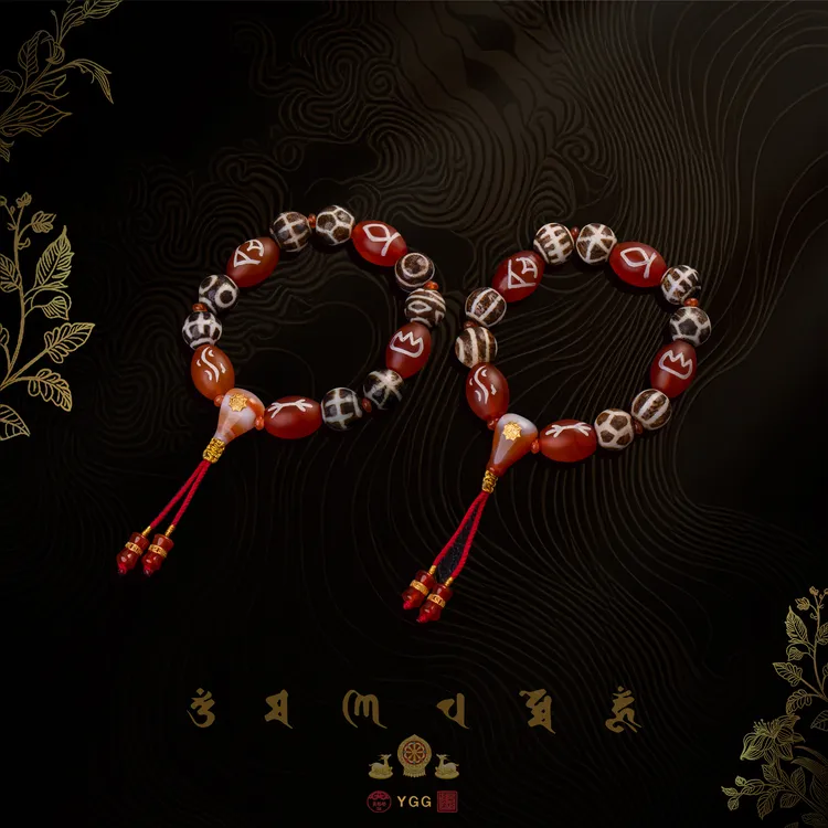 K员格格【丙午TAI】五运周行·邦迪克古珠手串/玛瑙/多样性发其一