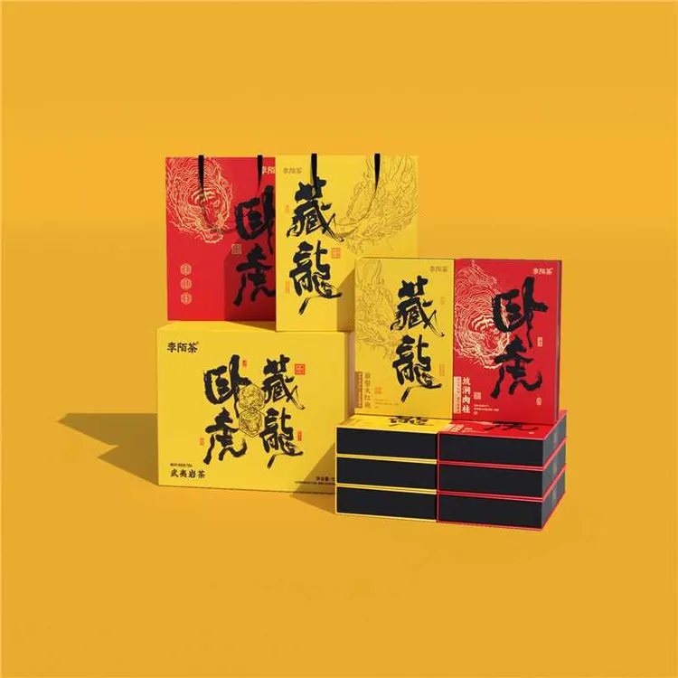 【27年1月到期】卧虎藏龙正宗岩茶肉桂李陌茶组合独立装茶叶SW