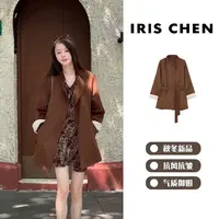 IRIS CHEN 继承者 25秋冬“酷飒感1070g”气质休闲大牌风衣25WT748