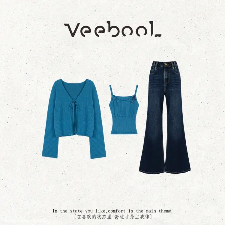 薇宝儿 Veebool【珍妮日记】秋季新款文艺风气质百搭显瘦长裤套装