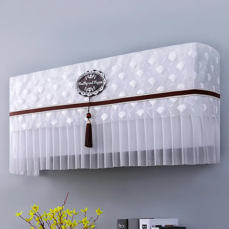 开机不取空调防尘罩格力美的海尔1p1.5p2p卧室蕾丝家用挂式空调罩