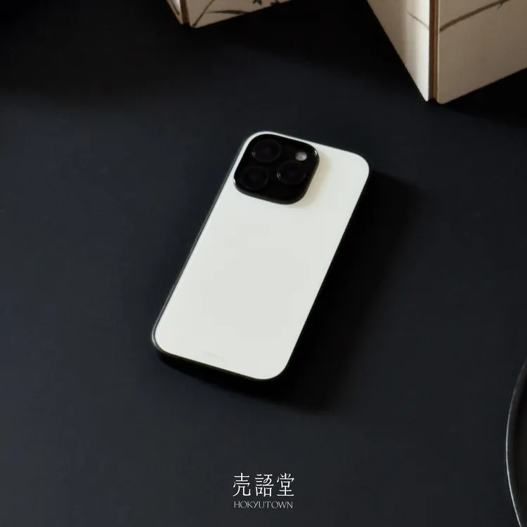 「鹄白玉瓷」新中式适用于苹果16promax/15pro高级感手机壳14pro/13