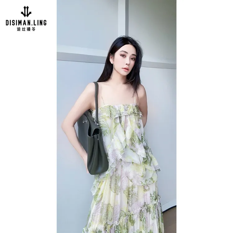 迪丝嫚苓花色二件式套装时尚气质女士夏季碎花显瘦原创设计小众感