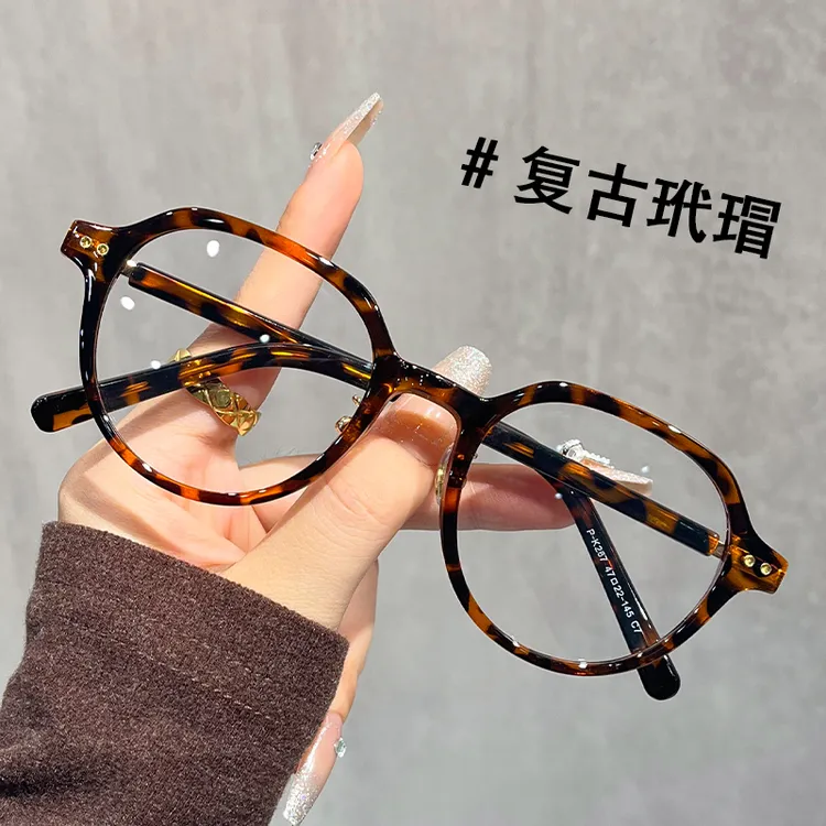高档老花镜女50到60岁高档洋气显年轻高清镜片时尚减龄防蓝光护眼