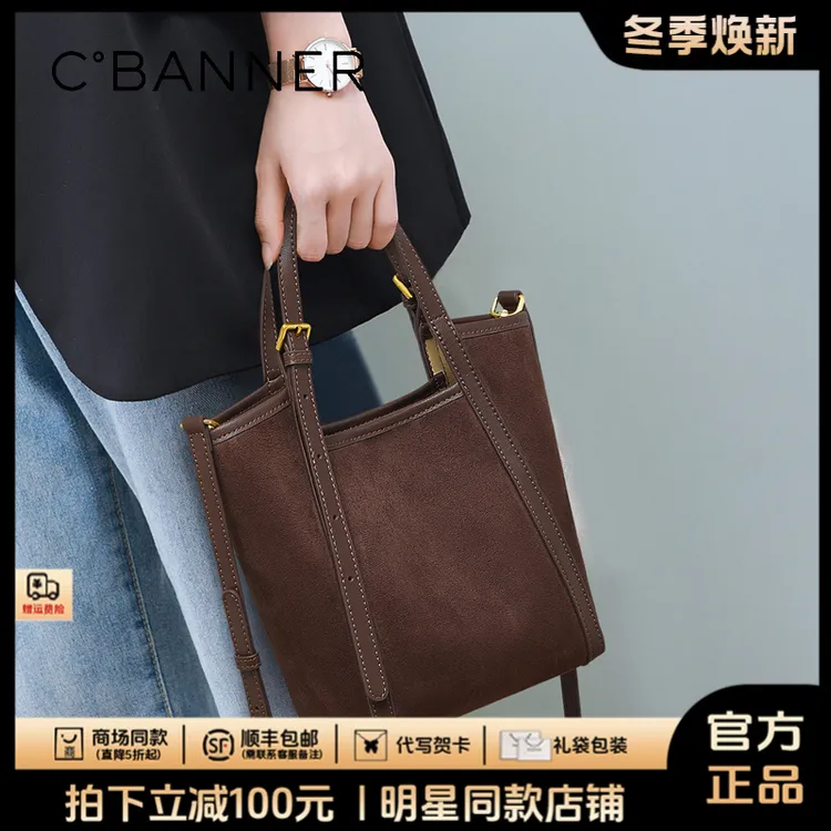 千百度真皮包包女高级感复古轻奢小众手提包生日礼物送女友送老婆