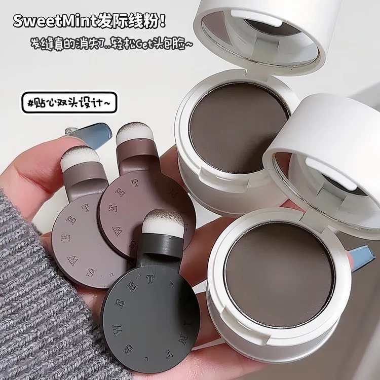 正品推荐✅发际线填充发缝阴影修饰头发自然遮盖大额头发际线粉