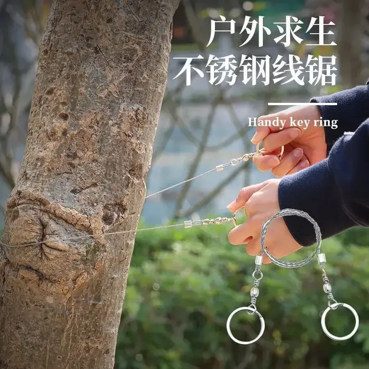 手拉线锯随身便携钢丝锯户外绳锯荒野求生锯不锈钢锯野外生存用品商品图