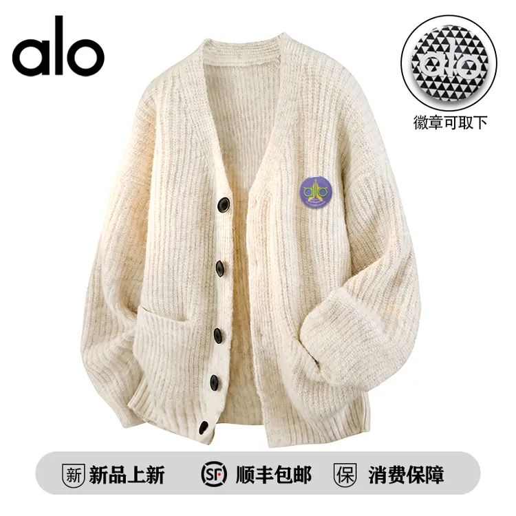 【官方奥特莱斯】alo潮牌 复古开衫毛衣男秋冬季慵懒风休闲针织外套