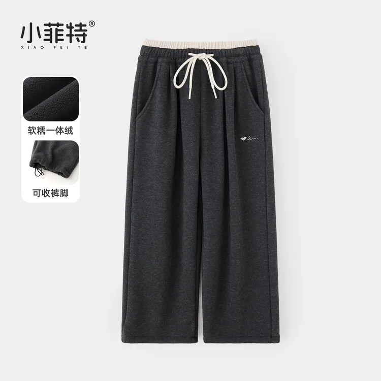 小菲特女童冬装加绒卫裤中大童保暖裤子儿童加厚休闲裤HNKD57683