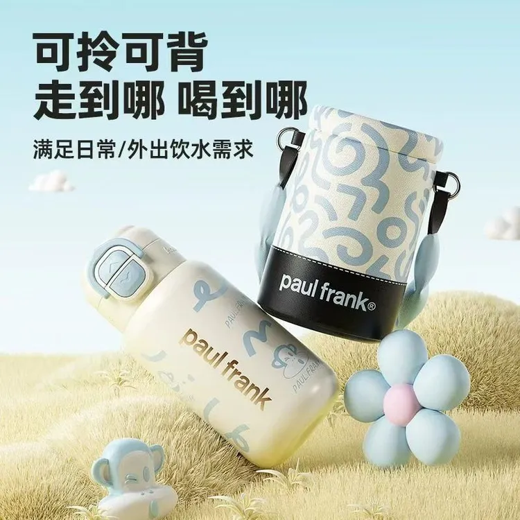 大嘴猴保温杯女生高颜值吸管直饮水杯316不锈钢学生专用杯保温壶