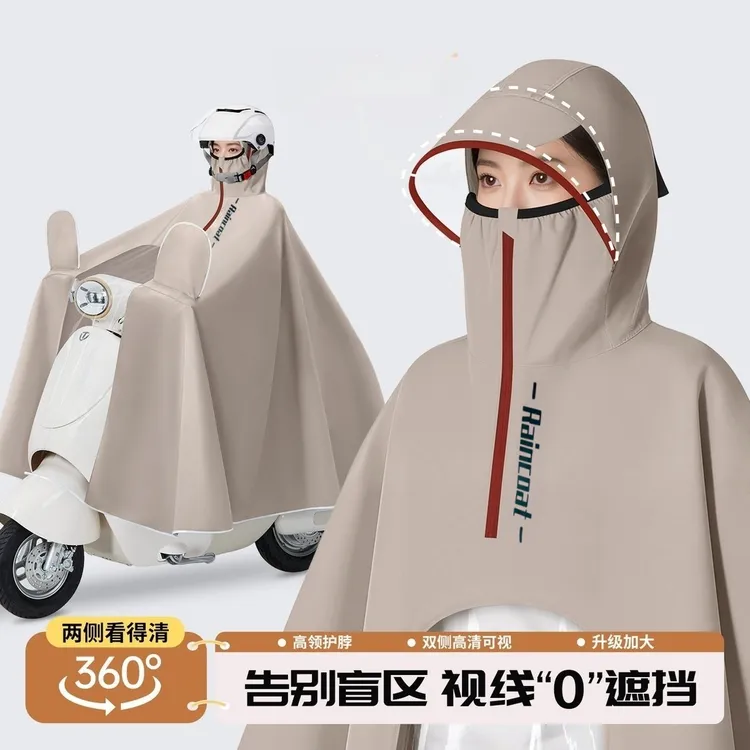 电动车雨衣男女款单人全身长款防暴雨新款摩托电瓶车骑行专用雨披商品图