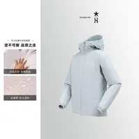 小雅姐姐 【轻量化P棉】情侣款户外轻量保暖棉服冲锋衣 MB05