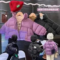 (蓬蓬棉服.短款到腰.加宽胸围.类似阔腿裤宽松版)女宝宝可爱棉服