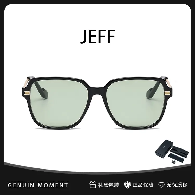 GENUIN MOMENT百搭大框浅绿色太阳镜男JEFF防紫外线配近视墨镜女