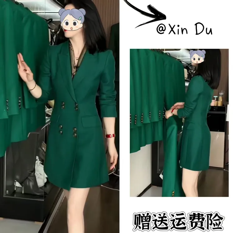 2025秋季新款时尚显瘦气质女士网红洋气外套百搭款D23128