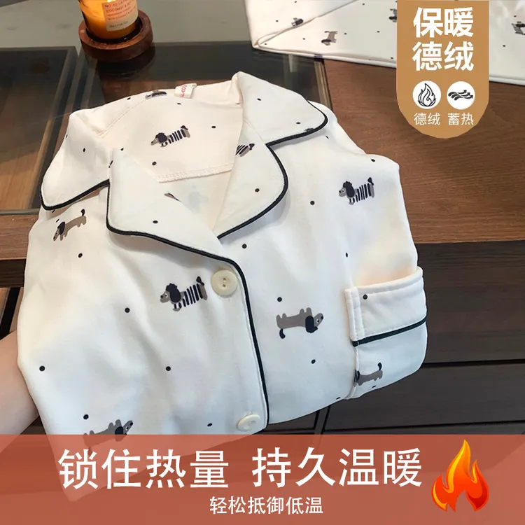 【秋冬保暖德绒】长袖睡衣女秋冬加厚甜美可爱卡通学生冬家居服套装