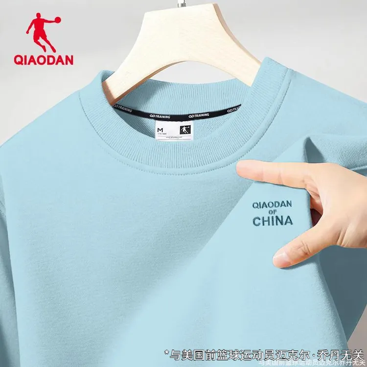 乔丹卫衣男2025春季新款美式圆领高级长袖宽松青少年休闲运动服男