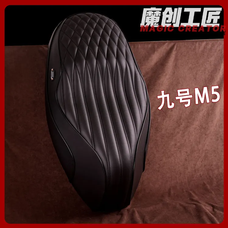 魔创工匠【九号M5】一体升级坐垫总成带感应复古加厚耐磨舒适座包